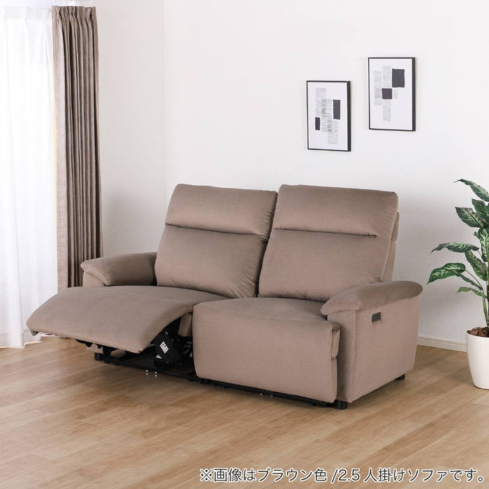 2.5S RECLINING-SOFA ZERO BR
