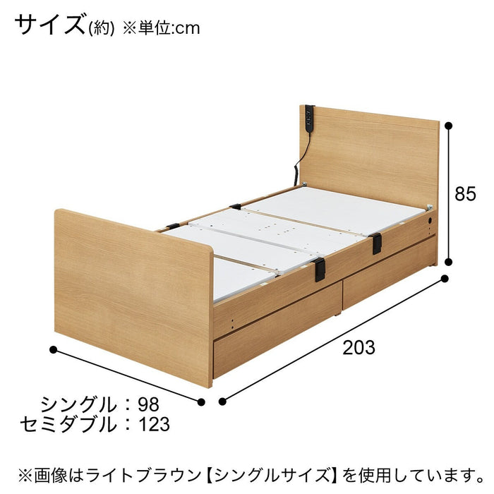 ADJUSTABLE BED NS001 S DR GY