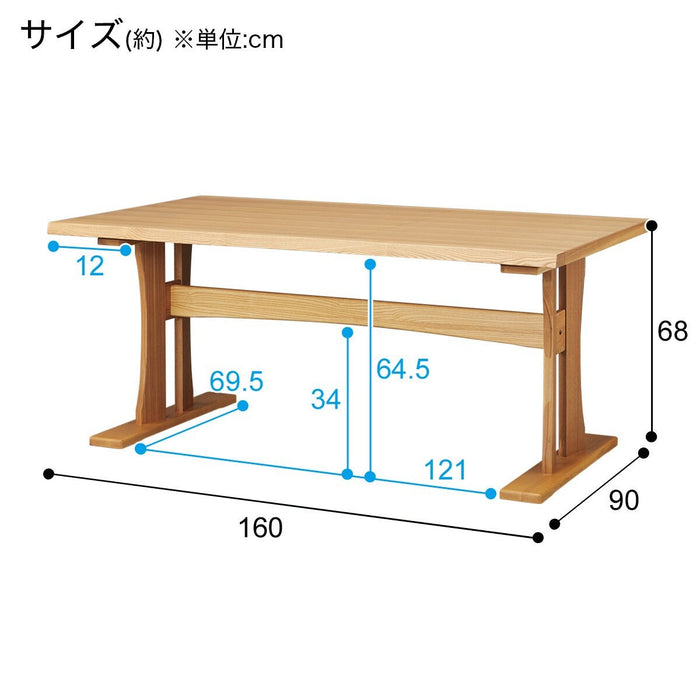 DT YAMATO ELM 160X90 NA
