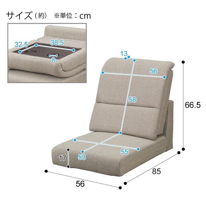 ARMLESS N GATE FABRIC BE