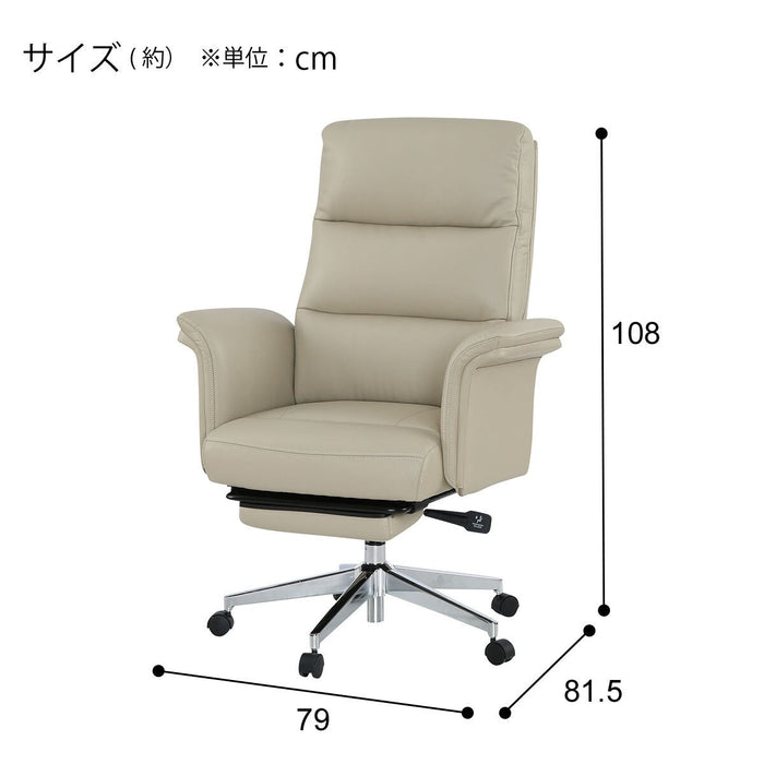 CONFORTCHAIR OC909 LEATHER BE