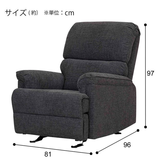 ROCKING ELECTRIC CHAIR LB05 DGY