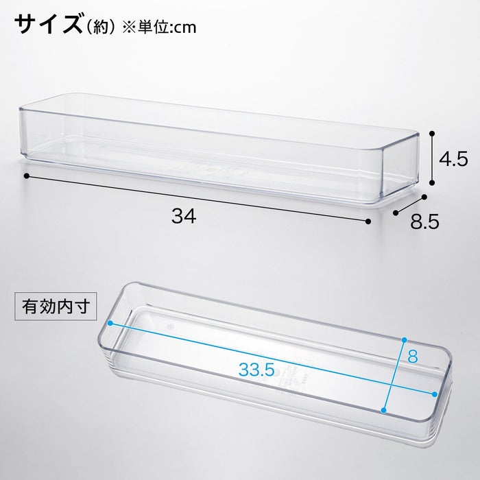 ORGANIZING TRAY LL CL N-BLANC