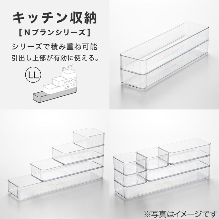 ORGANIZING TRAY LL CL N-BLANC