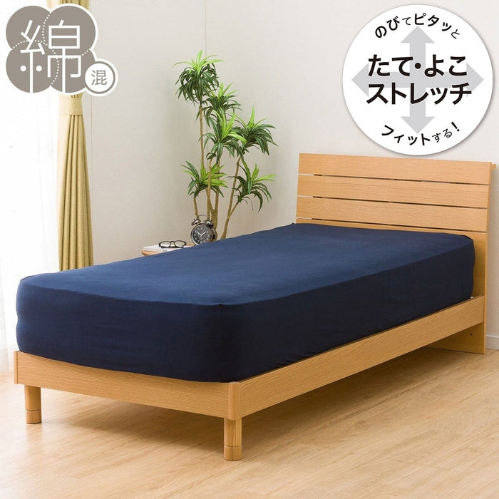 STRETCH FITTEDSHEET38 NFIT FT05 COTTON NV SD-D