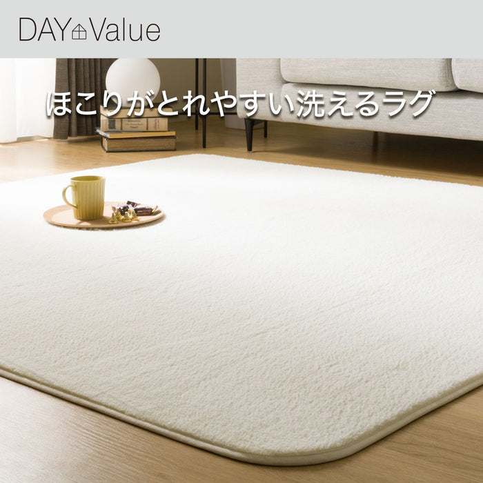 FUR RUG 185X185 IV RM01