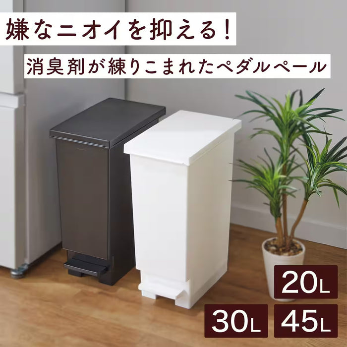 DEODORANT SLIM PEDAL PAIL 30L WH