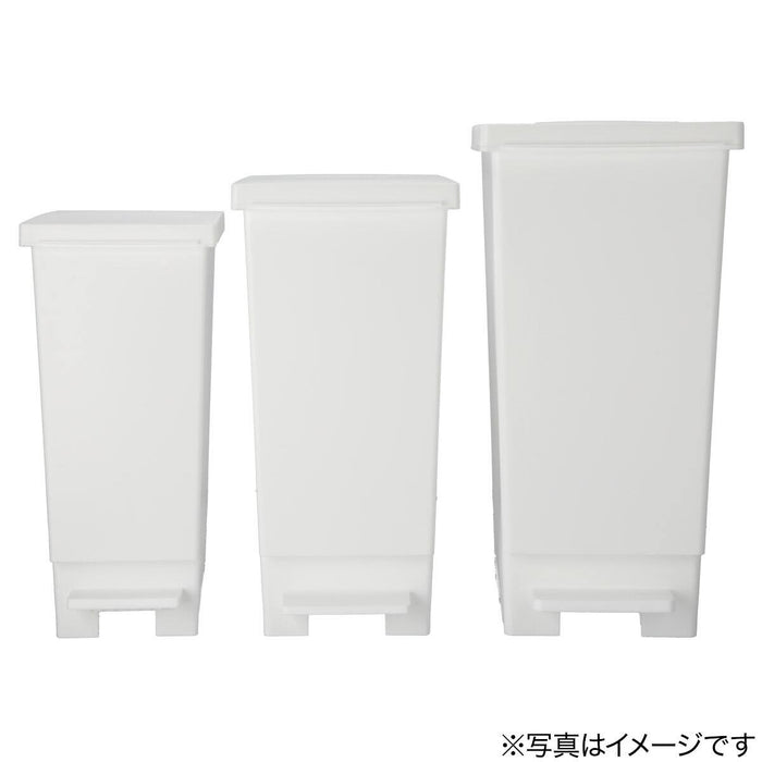 DEODORANT SLIM PEDAL PAIL 30L WH