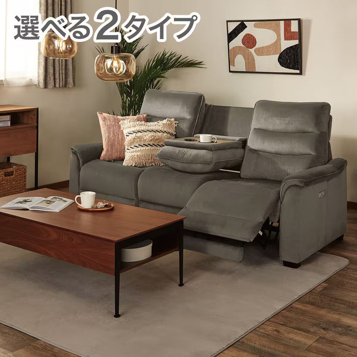 3P ELECTRIC SOFA N-BELIEVA 3 MICROFIBER BR