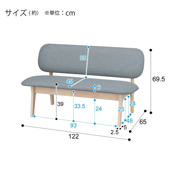 2SEAT CHAIR RELAX WIDE KB WW/GY