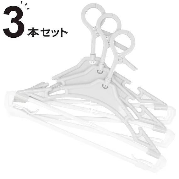 BATHTOWEL HANGER 3P CP024