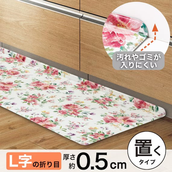 PVC FLOORMAT 5 FL 50X120 WJ34