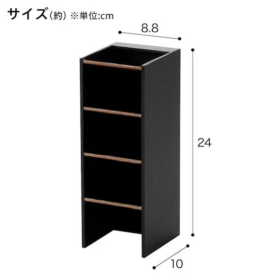 2-WAY PEN STAND NN01 MBR
