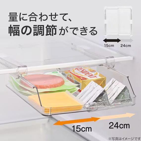 EXPANDABLE REFRIGERATOR UNDERSHELF DRAWER