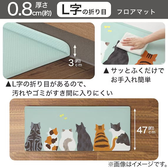 PVC FLOORMAT CAT PATTERN 50X120 JQ33