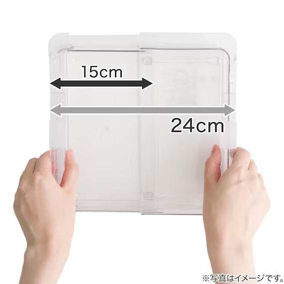 EXPANDABLE REFRIGERATOR UNDERSHELF DRAWER