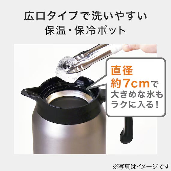 STAINLESS STEEL WIDE MOUTH TABLETOP POT 1.5L