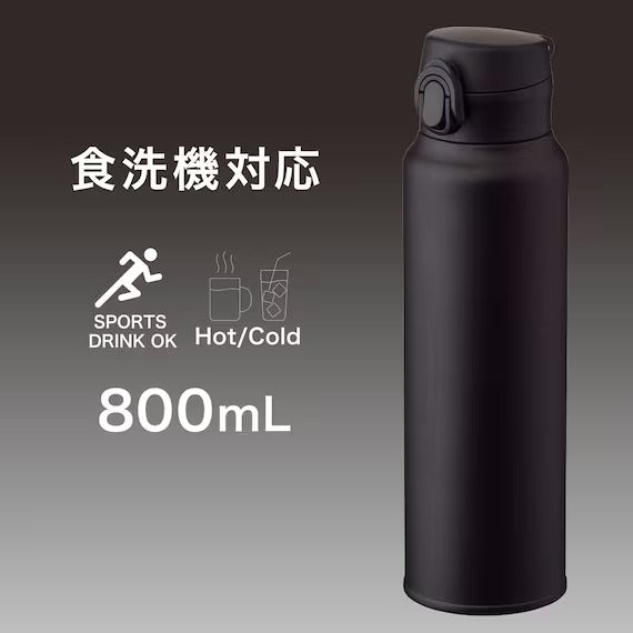 STAINLESS ONE TOUCH BOTTLE AOW-800 BK