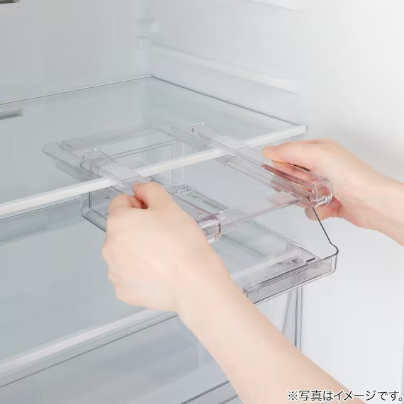 EXPANDABLE REFRIGERATOR UNDERSHELF DRAWER