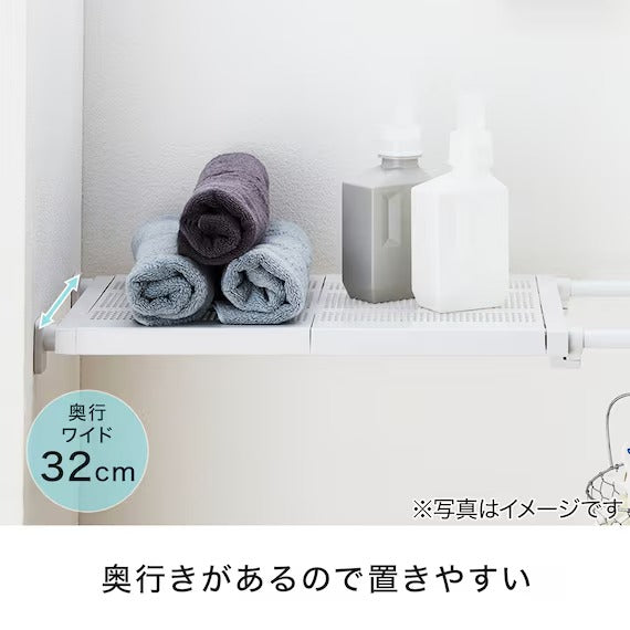 MESH TENSION SHELF WIDE 6595 WH HA03