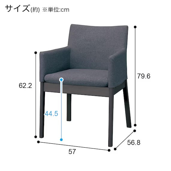 DC N COLLECTION C-50 ARM BK/NSF-MGY