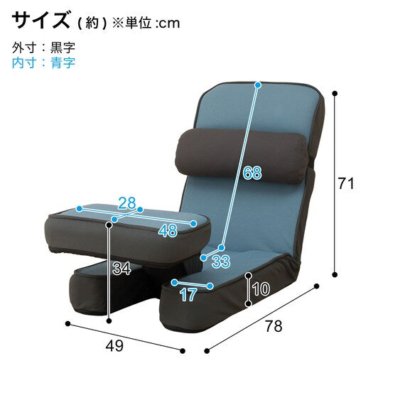 GAMINGSEAT CHAIR LC-B12TAB GY