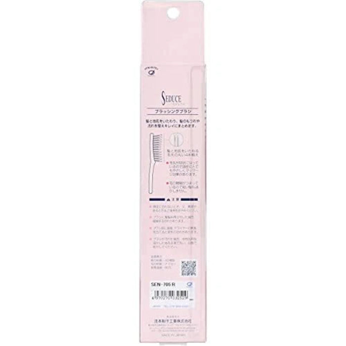 SOFT CARE HAIR BRUSH RE SEN - 705R